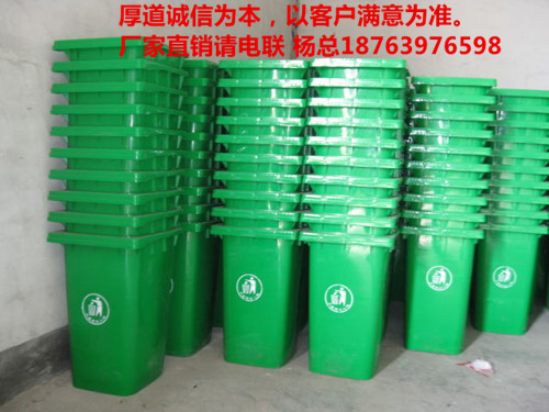 潞城腳踩塑料垃圾桶生產廠家原始圖片3
