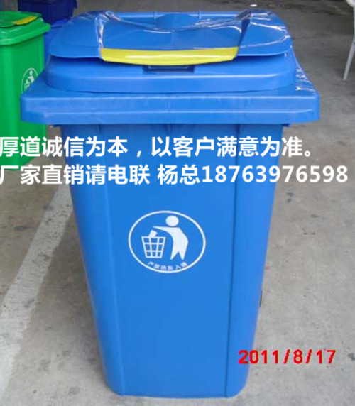 比力卡塑料托盤價格便宜的托盤