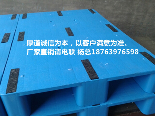 比力卡塑料托盤價格便宜的托盤原始圖片2