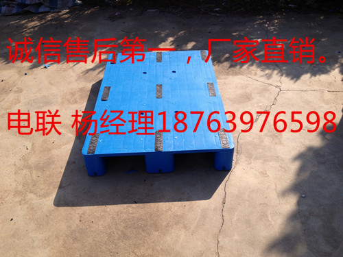 比力卡塑料托盤價格便宜的托盤原始圖片3