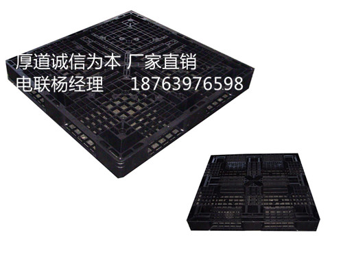 比力卡塑料托盤價格便宜的托盤