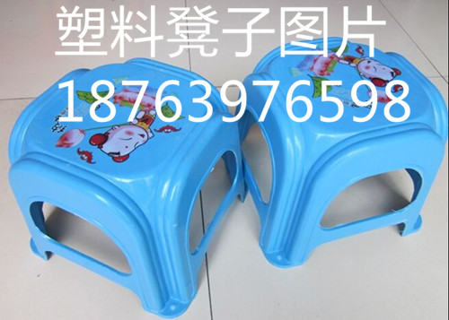 山東塑料凳子廠家供應(yīng)各種款式的塑料凳子原始圖片2