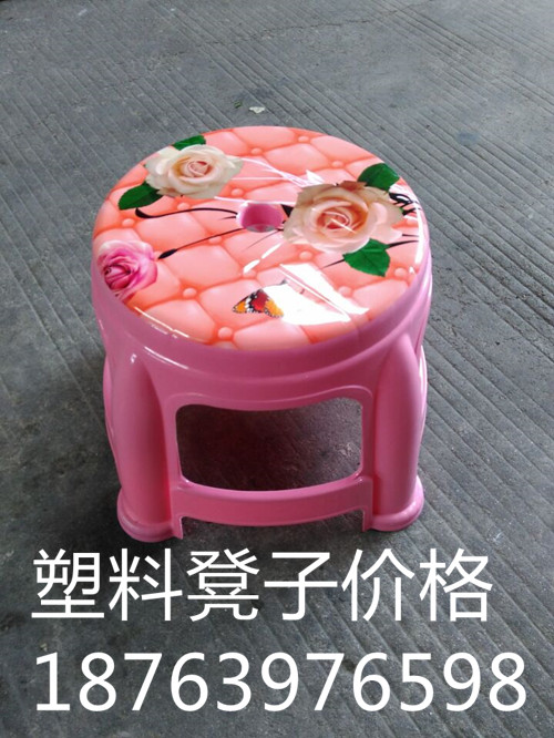 山東塑料凳子廠家供應(yīng)各種款式的塑料凳子原始圖片3