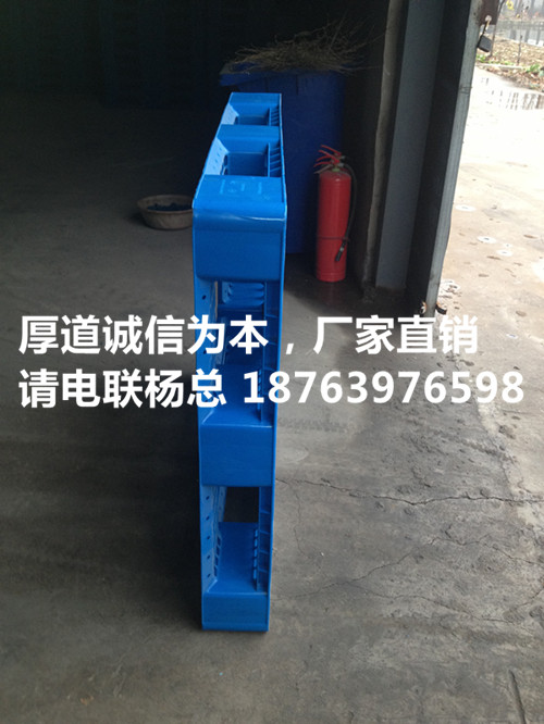 昌吉塑料托盤批發(fā)市場
