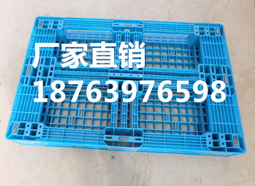 新疆阜康塑料托盤制造商批發(fā)規(guī)格齊全的塑料托盤