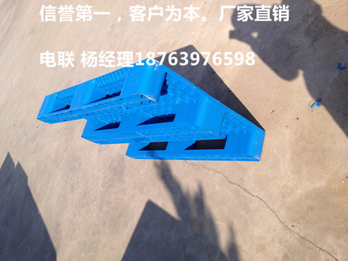 玉溪哪里有賣田字塑料托盤1010的？