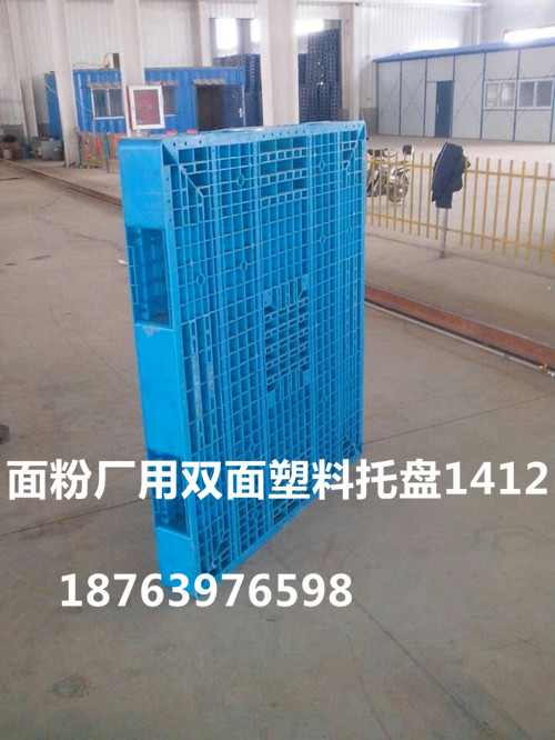 西安雙面網格塑料托盤1010哪個廠家能生產？