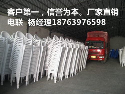 臨沂塑料托盤批發(fā)市場(chǎng)