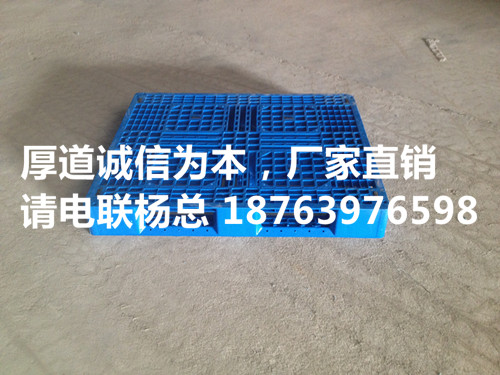 貴陽川字塑料墊板廠家直銷