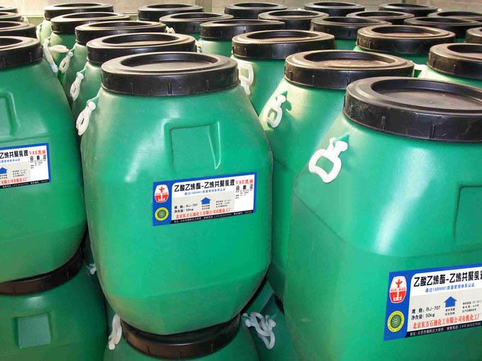 北京東方石油化工華表牌BJ707乳液原始圖片2