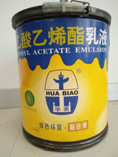 北京東方石油化工華表牌BJ707乳液