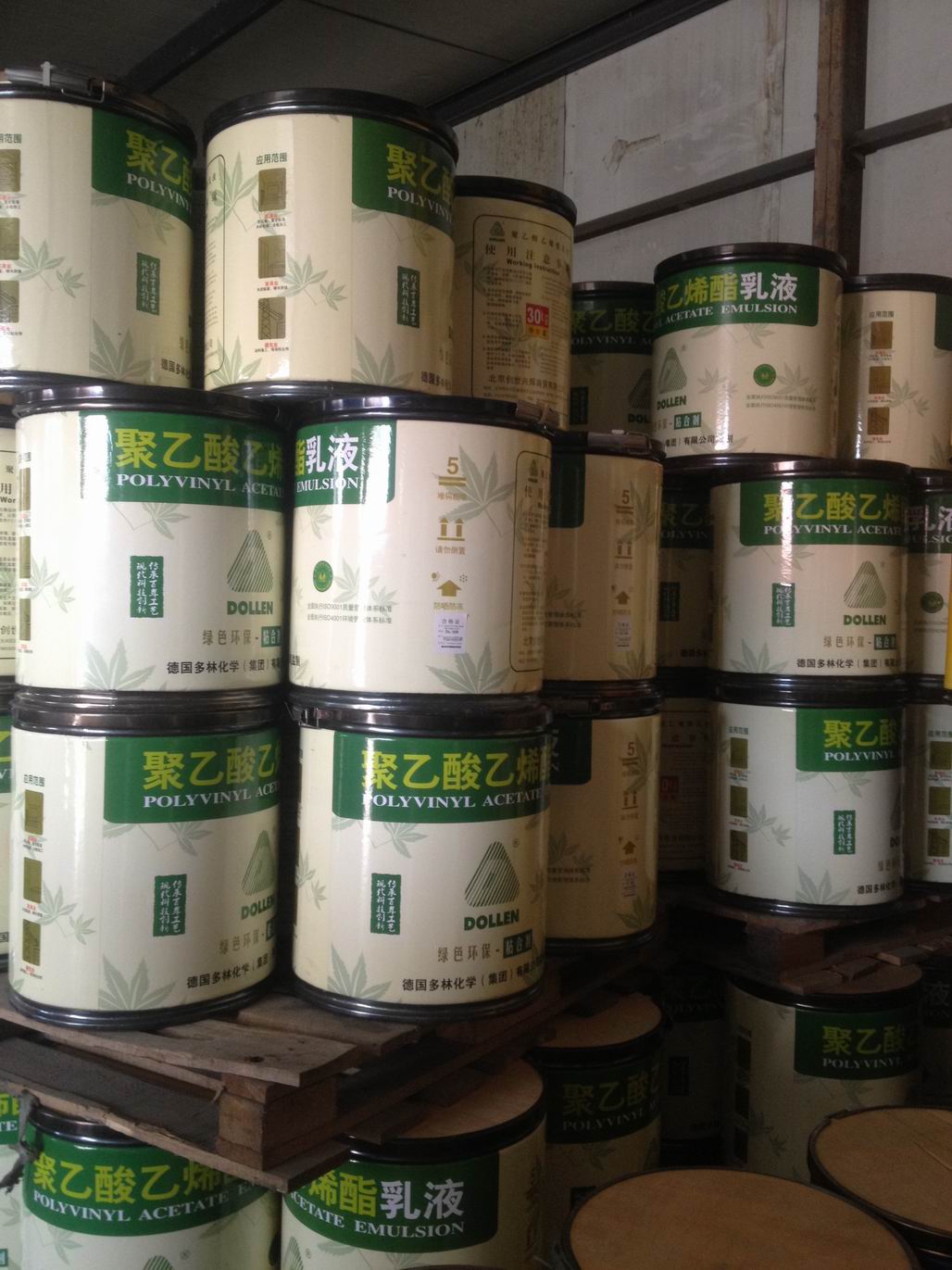 廠家直銷北京華表BJ-707 VAE乳液  JS防水乳液