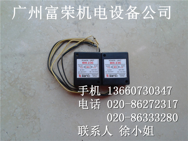 日本SANKI整流器MH20TC|MH-23C|MH-23|MH-25|MH-16原始圖片2