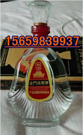 無錫市臺灣金門高粱酒批發單價原始圖片2
