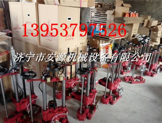 墻鋸 墻壁切割機(jī)鋸片 金剛石鋸片 金鋼石鋸片刀頭