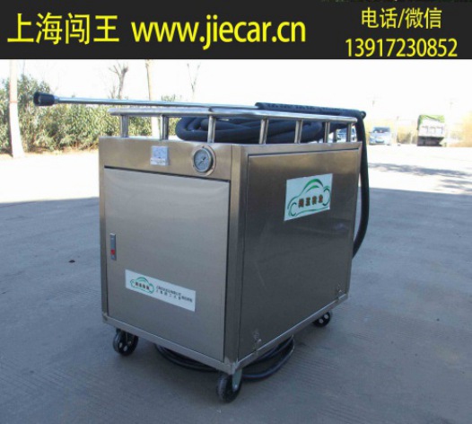 柴油驱动清洗机报价