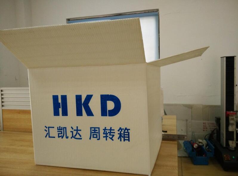 常熟鈣塑板常熟鈣塑箱昆山鈣塑板箱
