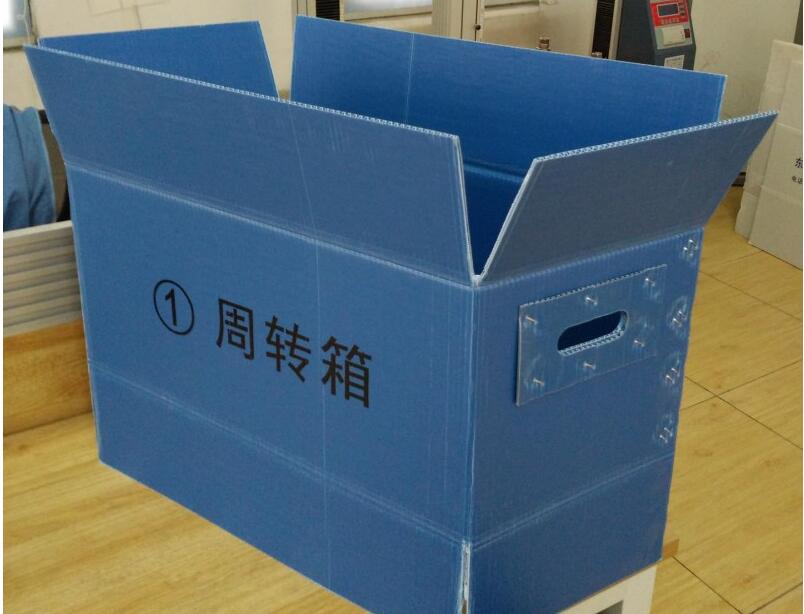 南京鈣塑板無錫鈣塑箱常州鈣塑板箱