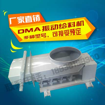 CZ系列倉壁振動器