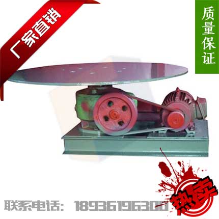 k型往復(fù)式給煤機(jī)