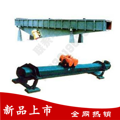 FU型鏈式輸送機