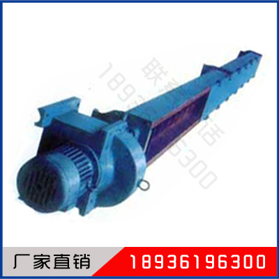 LS型螺旋輸送機(jī)