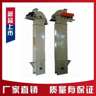 XZ空氣輸送斜槽