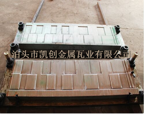 彩石金屬瓦模具泊頭彩石金屬瓦生產(chǎn)設(shè)備價格低廉