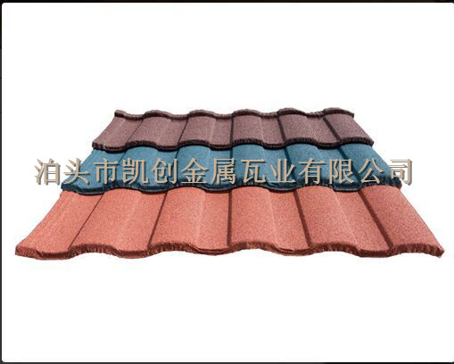 羅馬型彩石金屬瓦泊頭彩石金屬瓦生產(chǎn)設(shè)備價格低廉
