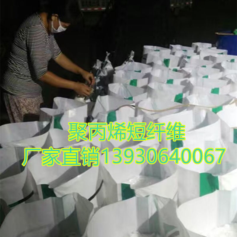 河北晨坤氣相法二氧化硅生產廠家 塑料 噴涂材料染料用 密封膠化妝品用 木器用白炭黑