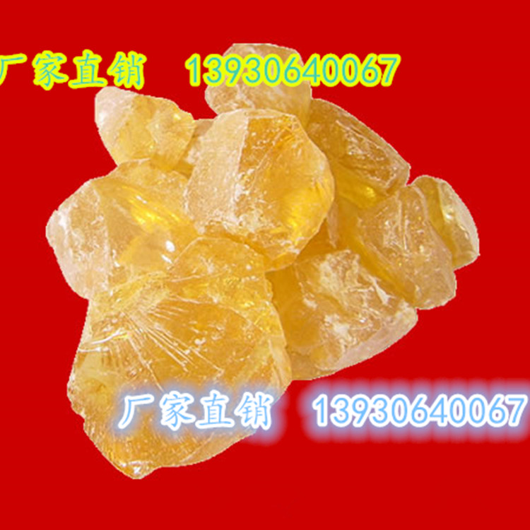 福建晨坤牌馬尾松松香生產(chǎn)廠家 二胡提琴馬頭琴用 肥皂造紙工業(yè)用松香原始圖片3