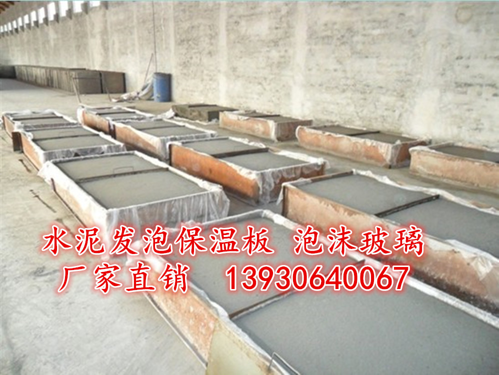 河北晨坤牌輕質隔墻板穩泡劑生產廠家建筑 保溫石膏 樹脂墻壁的加厚隔音用穩泡劑