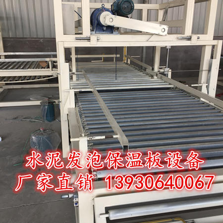 河北晨坤牌熱收縮膜包裝機生產廠家  拉罐 礦泉水 啤酒 飲料瓶底托熱收縮包裝用原始圖片2