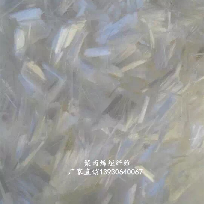 內衣襪類鞋襯大衣襯用 衛生巾尿片面料手術衣帽子口罩床上用品用河北晨坤聚丙烯纖維原始圖片3