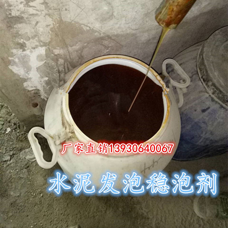 廠家直銷晨坤牌水泥基聚氨酯復合板太空板 鋼骨架房屋場館廠房倉庫的屋面板用河北晨坤水泥發泡保溫板