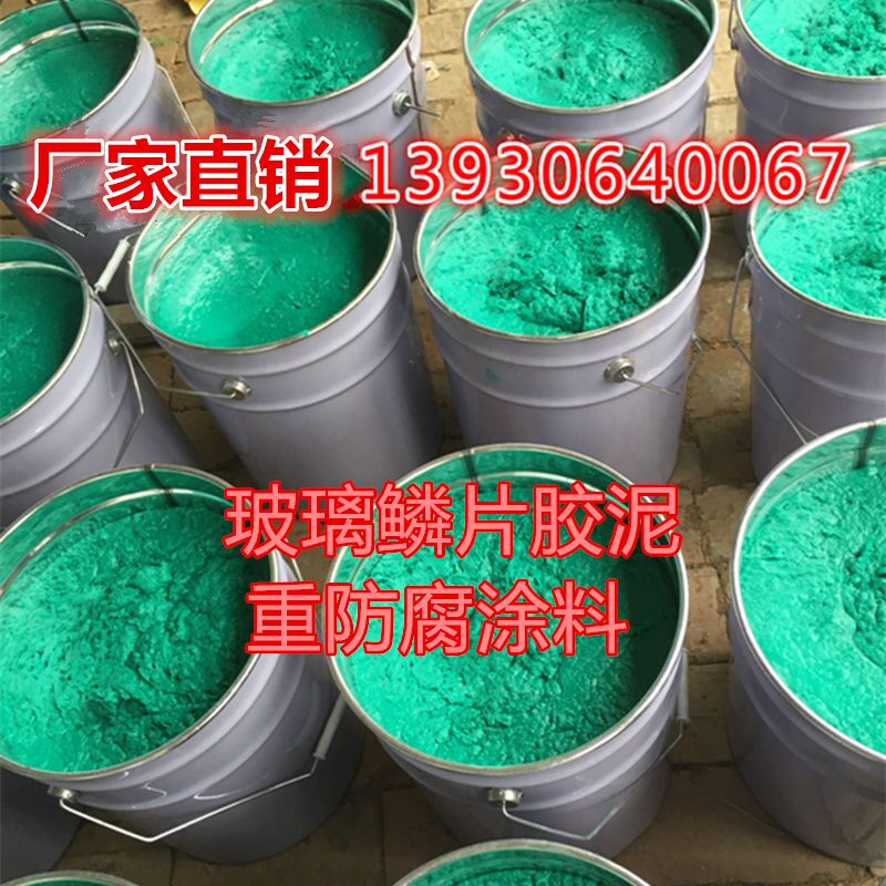 廠家直銷黑龍江大慶昆侖牌全精煉 半精煉石蠟紡織品的表面涂層拋光 電器元件絕緣用石蠟
