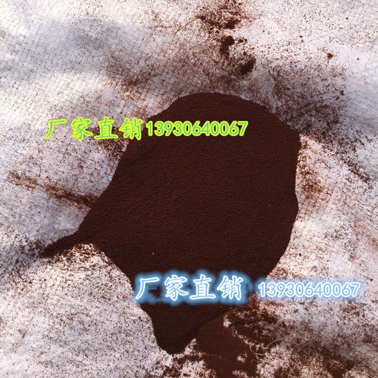 廠家直銷河北晨坤牌栲膠金屬防腐防銹 鍋爐水處理劑牛皮鞋面革羊皮服裝革用栲膠染漁網(wǎng)墨水印染橡膠用栲膠原始圖片3