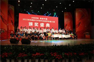 泰安商標設計 醫(yī)療品牌設計 企業(yè)品牌設計公司