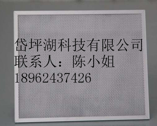 特價鋁蜂窩光觸媒過濾網 空氣凈化{gx}除甲醛去異味支持定做