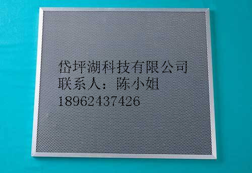 特價鋁蜂窩光觸媒過濾網 空氣凈化{gx}除甲醛去異味支持定做原始圖片3