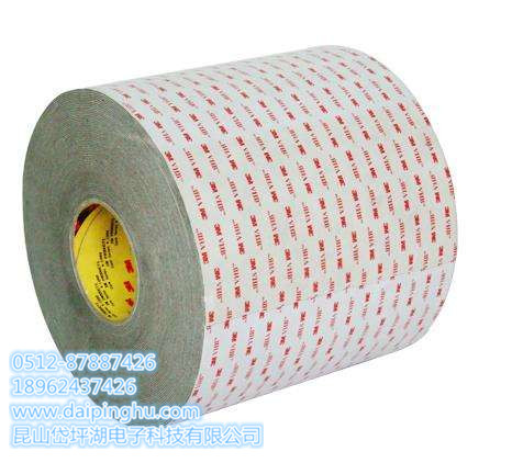 【3M】3M4936 VHB泡棉膠帶 VHB泡棉膠帶批發 泡棉膠帶批發