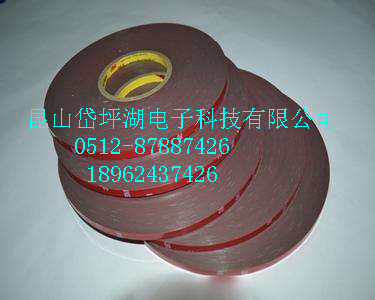 3M5952VHB 3M5952VHB 3M5952VHB