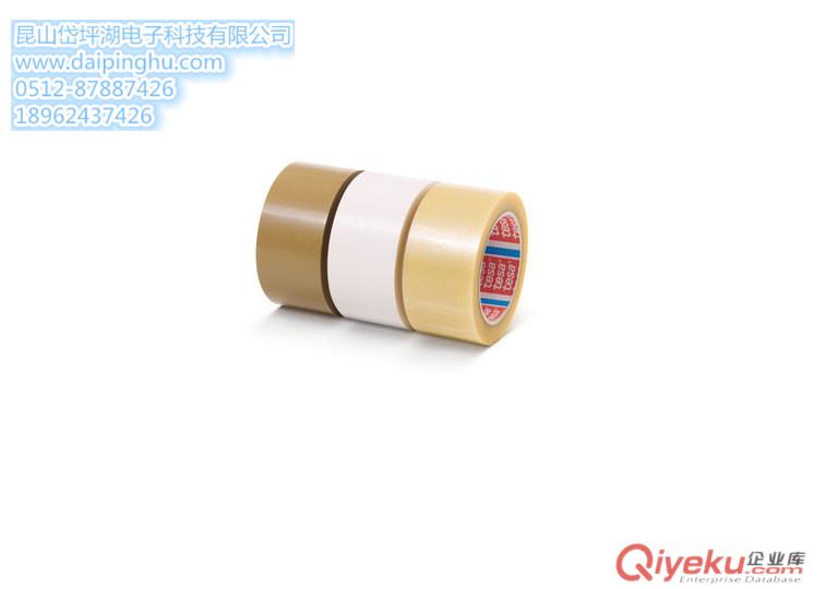 Tesa4124附著力測試pcv透明德沙4124重量級優(yōu)質(zhì)包裝封箱膠帶原始圖片2