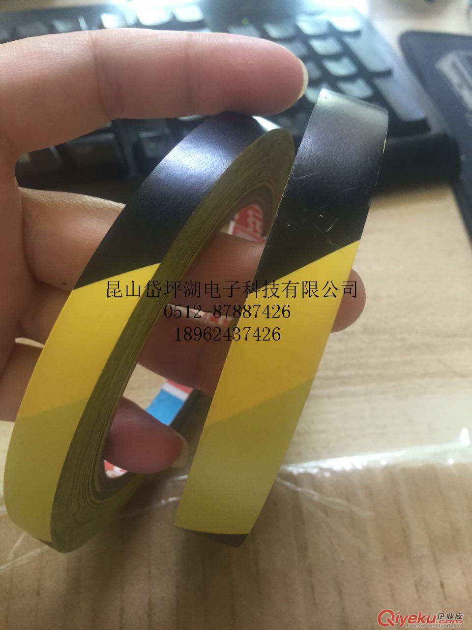 zp德莎4169黑/黃警示膠帶PVC地板分區(qū)膠帶TESA橡膠膠帶散料特賣