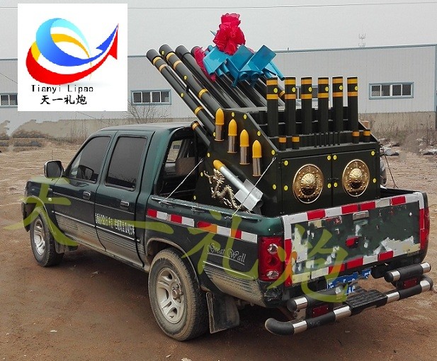 車載禮炮機-殯葬禮炮優質選擇-天一電子禮炮廠