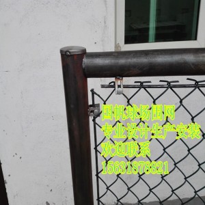 云浮足球場操場圍欄包郵