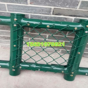 白山足球場球場圍欄網批發
