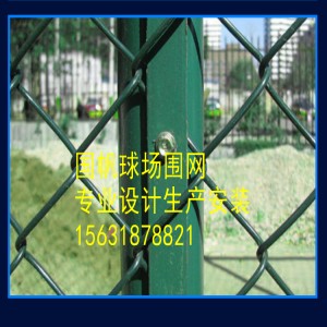 湖州籃球場籠式足球場圍網(wǎng)工程