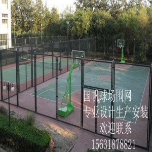 吉林足球場綠色菱形鋼絲圍網(wǎng)直銷
