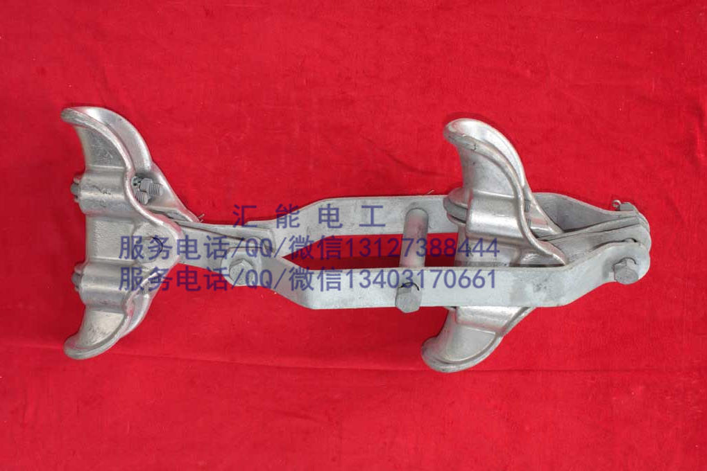 CCS-4 5 6 二分裂懸垂線夾雙導線用雙分裂